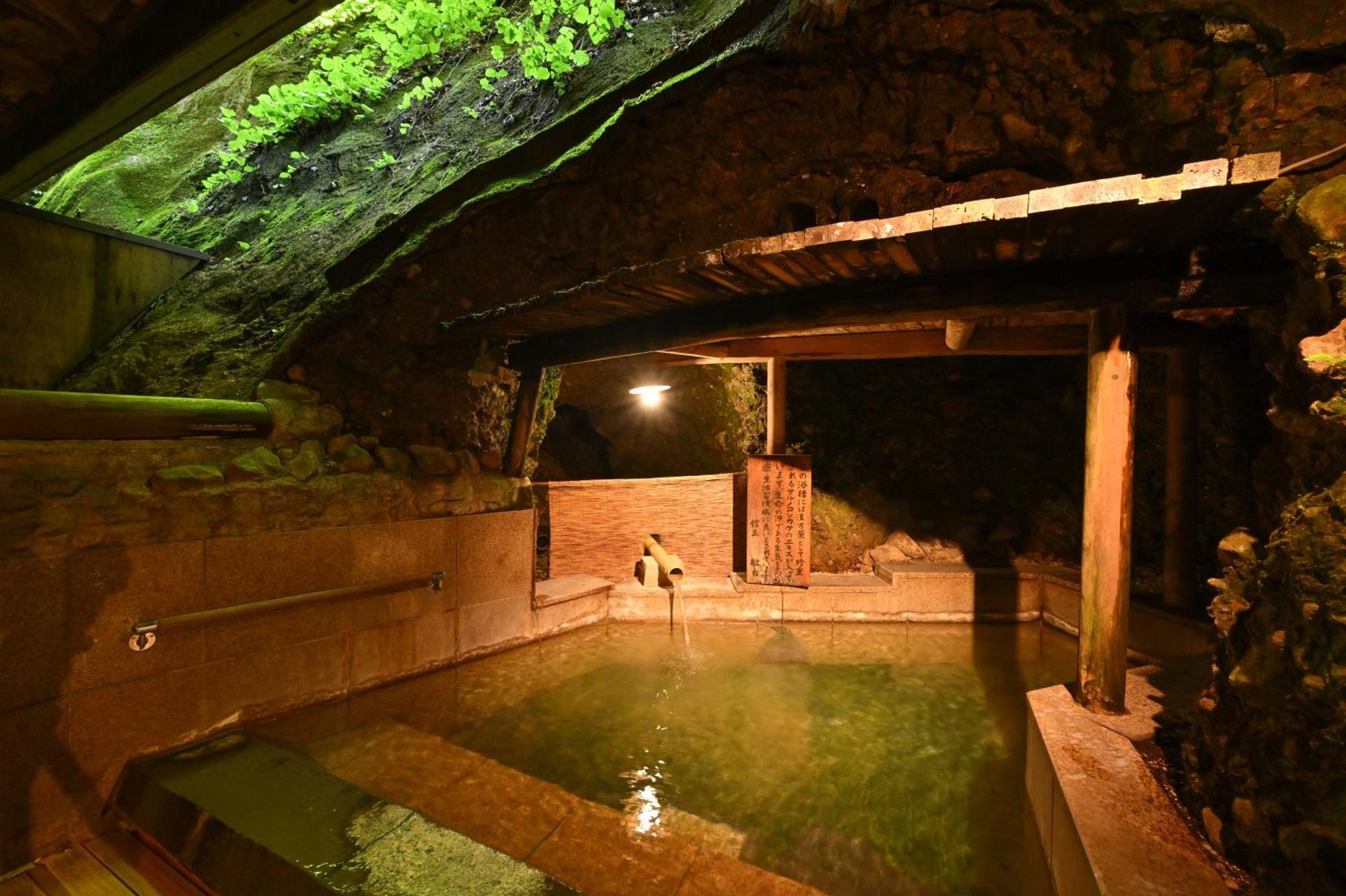 Osakaya Ryokan Hotel Kusatsu  Exterior photo