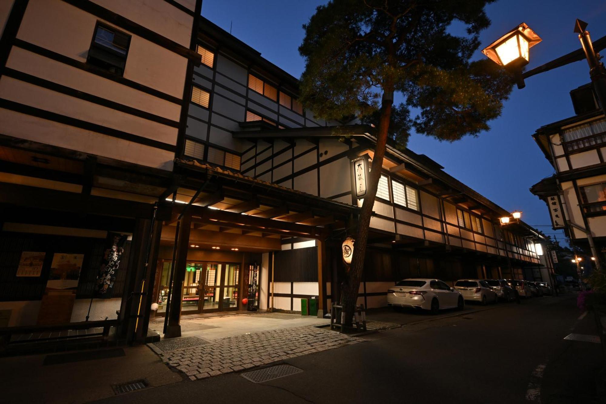 Osakaya Ryokan Hotel Kusatsu  Exterior photo