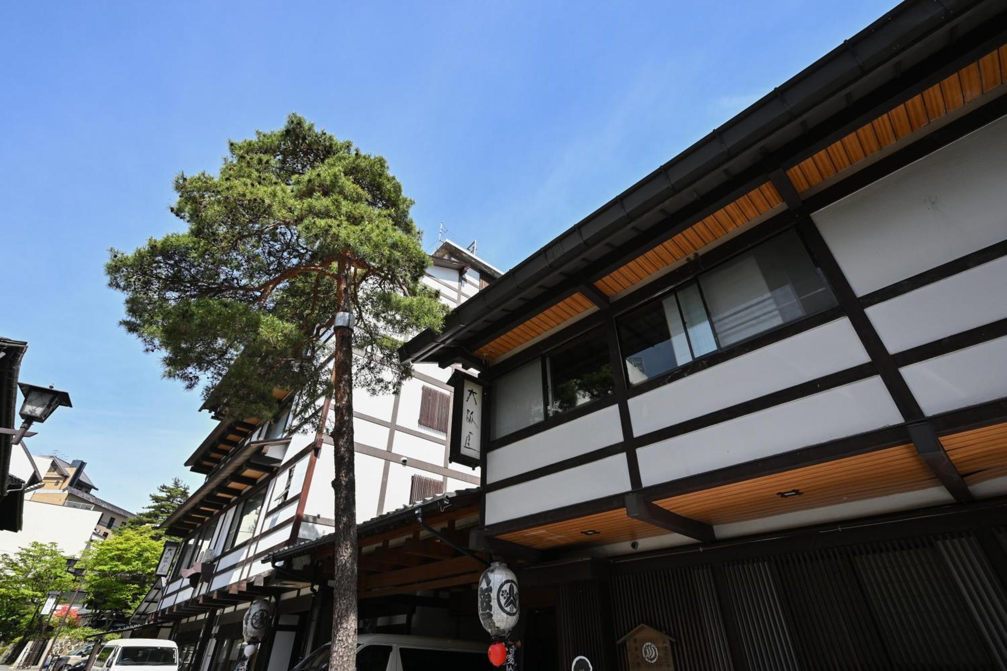 Osakaya Ryokan Hotel Kusatsu  Exterior photo